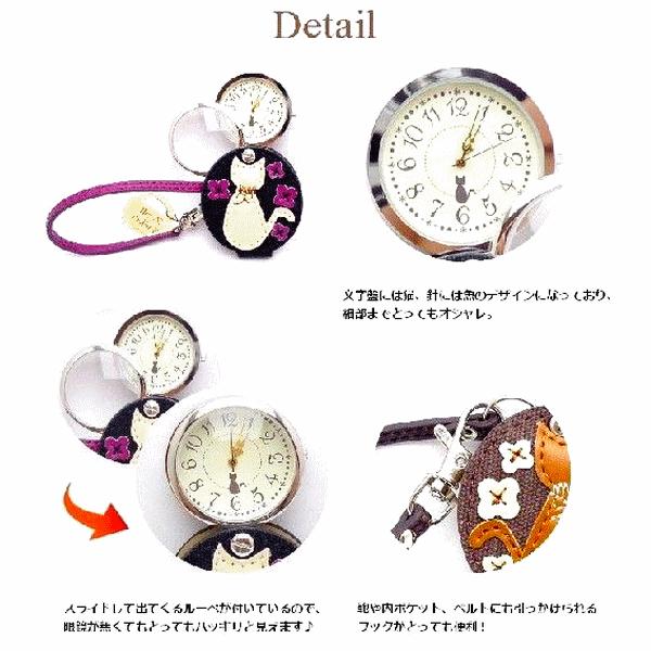 時計 ルーペ付 拡大鏡 腕時計 猫 ハングウォッチ 敬老の日 バッグ