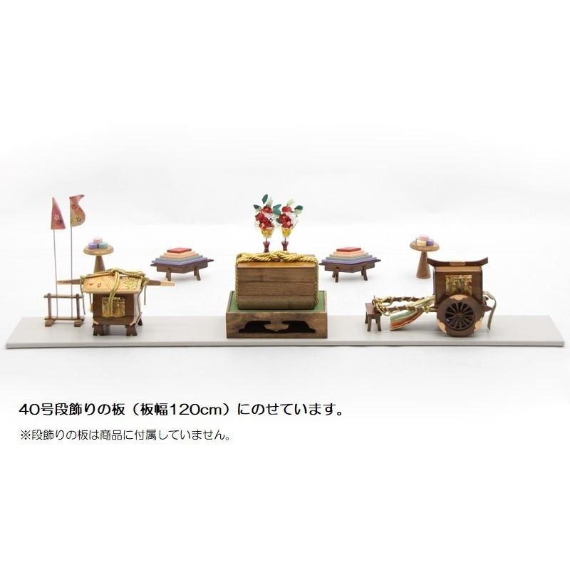 まこちゃん　４０号　お雛様道具セット　古代八重菊蒔絵　京風御所車 アウトレット品 雛人形お道具セット 40号 it-1027 六品道具 古代塗り