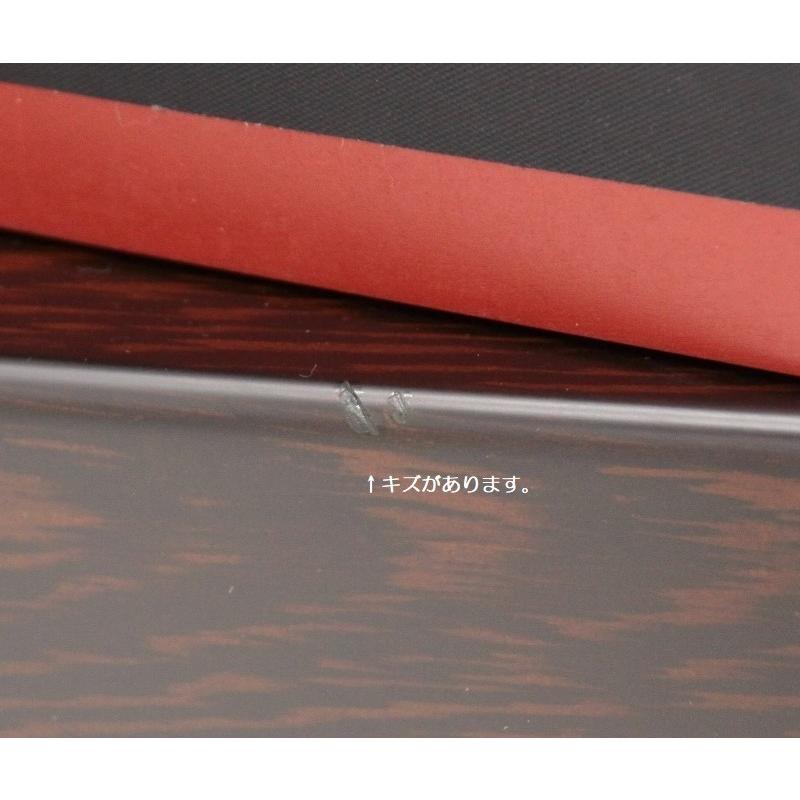 【12,000円相当の配送料負担】五月人形 アウトレット 五月人形 兜 平飾り 18号 19a-ya-1036 : さくらソレイユ