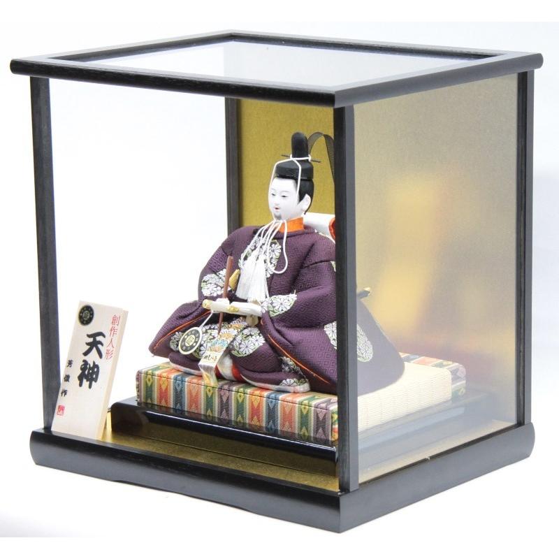 天神様人形 ケース入り 木目込み 座り大 菅原道真公 ya1003 : さくら