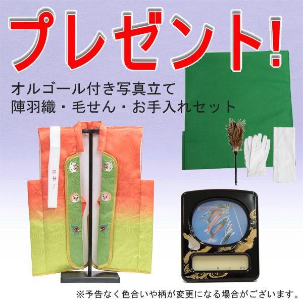 五月人形 兜平飾り 炎魔 195it1089 繁光 : さくらソレイユ - 通販