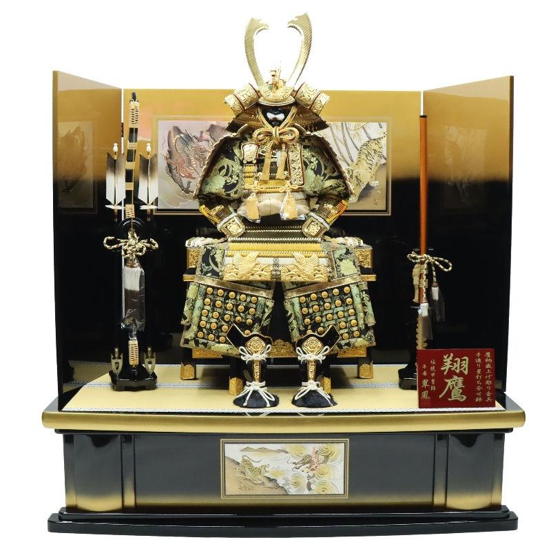 五月人形 鎧飾り高床飾 翠鳳作 15号 翔鷹 ゴールド彫金龍虎 2024-yb002