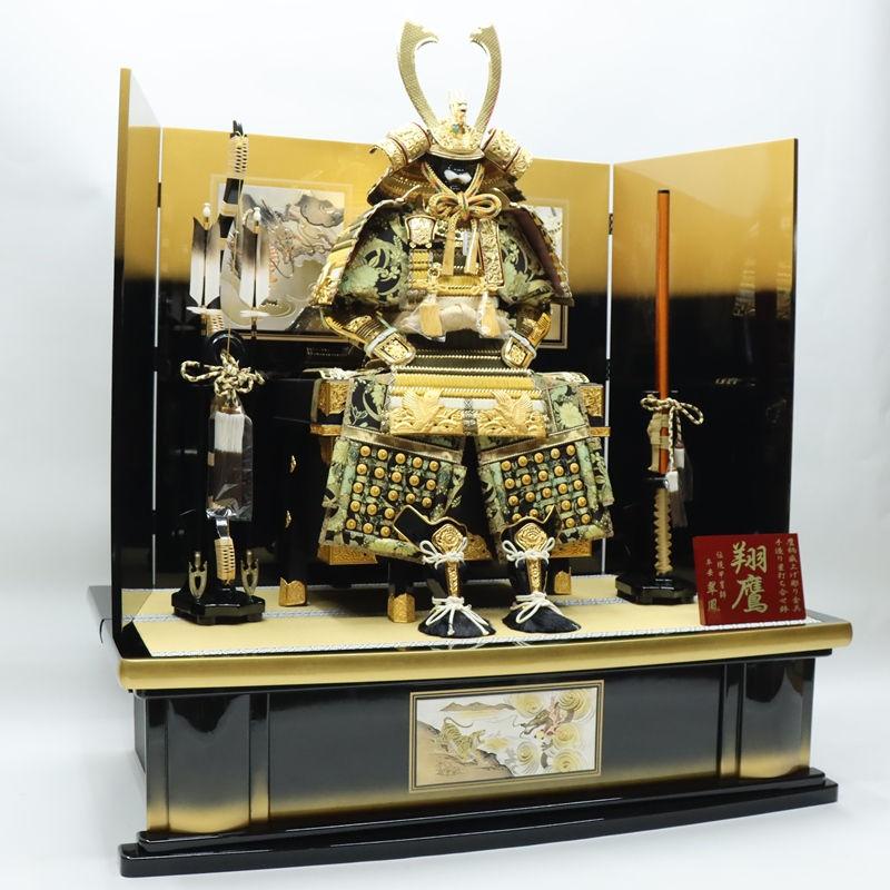五月人形 鎧飾り高床飾 翠鳳作 15号 翔鷹 ゴールド彫金龍虎 2024-yb002