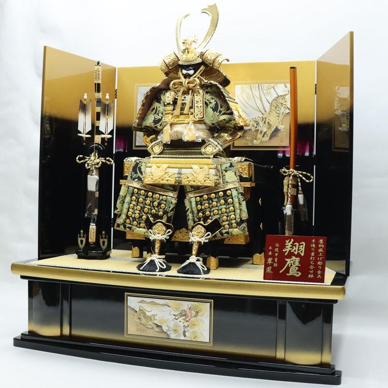 五月人形 鎧飾り高床飾 翠鳳作 15号 翔鷹 ゴールド彫金龍虎 2024-yb002
