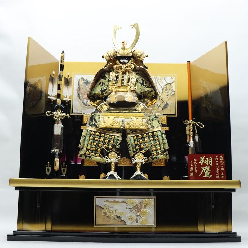 【定価655,000円】五月人形 鎧飾り 本格甲冑 龍虎屏風 収納飾 新品未使用 五月人形 鎧飾り高床飾 翠鳳作 15号 翔鷹 ゴールド彫金龍虎 2024-yb002