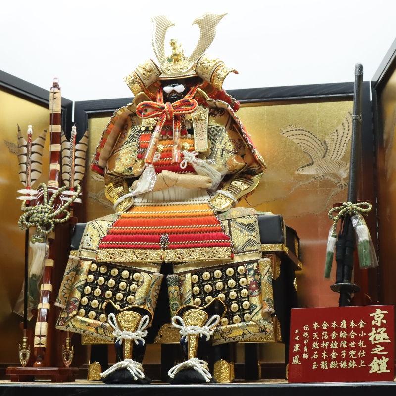 五月人形 鎧飾り高床飾 翠鳳作 12号 京極之鎧 アンティーク松鷹 2024