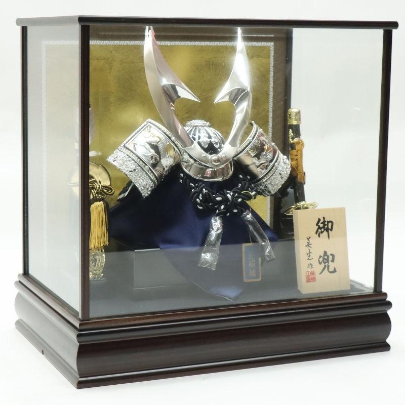 五月人形 ケース入兜 美光作 12号 黒檀風ケース 2024-yb016 幅48cm
