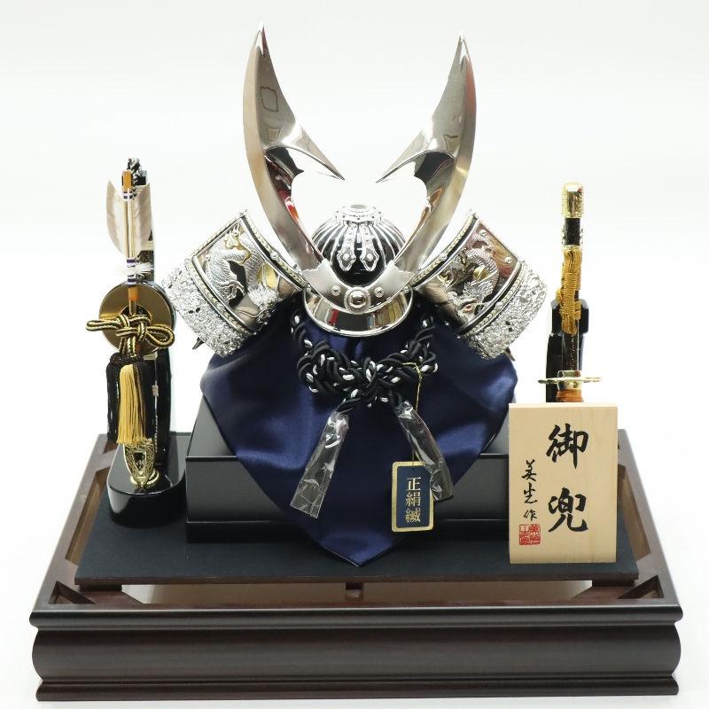 五月人形 ケース入兜 美光作 12号 黒檀風ケース 2024-yb016 幅48cm