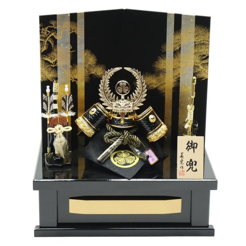 五月人形 兜飾り収納飾 美光作 8号 徳川家康 二曲 2024-yb051 幅48cm