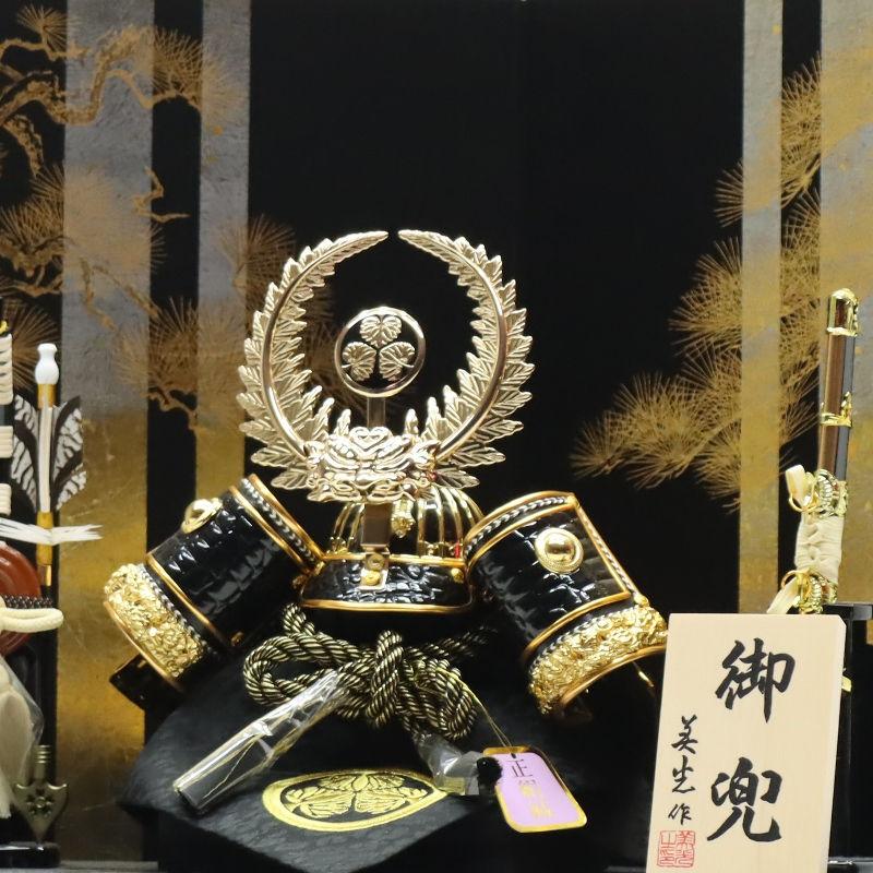 五月人形　兜　収納飾り　徳川家康　8号 五月人形 兜飾り収納飾 美光作 8号 徳川家康 二曲 2024-yb051 幅48cm