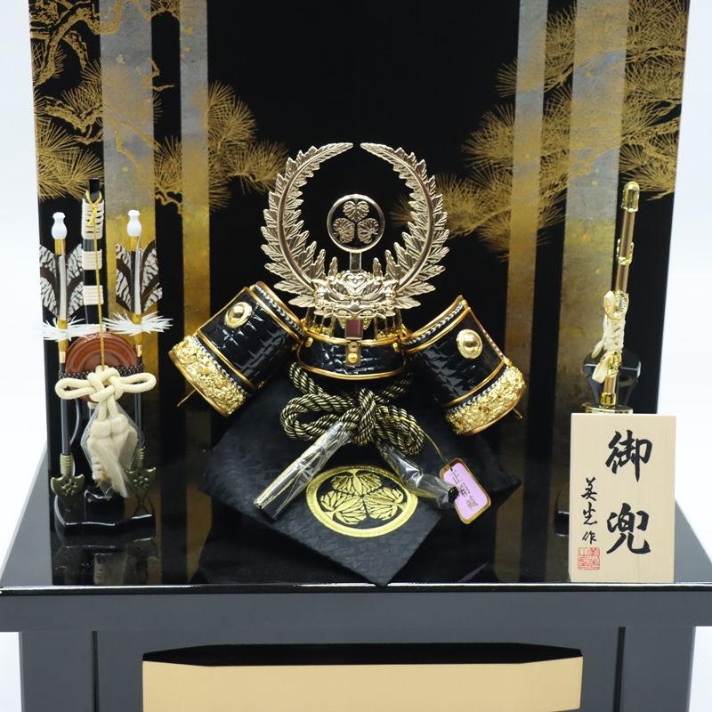 五月人形 兜飾り収納飾 美光作 8号 徳川家康 二曲 2024-yb051 幅48cm