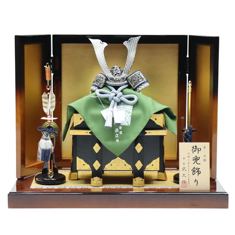 【久月】5月人形 鎧武者 5号（屏風 別売り） 久月 【100周年記念祭】五月人形 鎧平飾り 鎧飾り 高床飾り 金小札