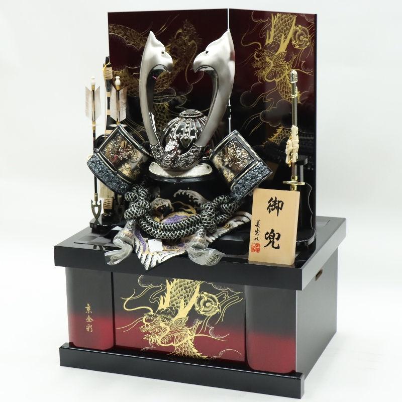 【美品】五月人形　兜 五月人形 K-405 京兜平飾り 12号錆珠之兜【京甲冑】｜雛人形、五月人形