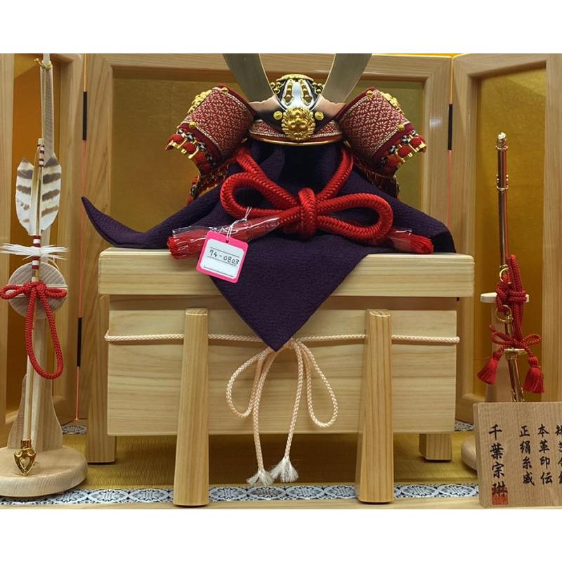 五月人形 兜飾り平飾 千葉宗琳作 8号 銘木桧 2024-yb107 幅50cm