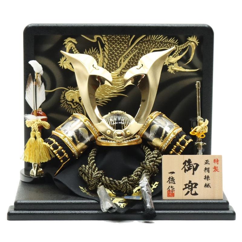 五月人形 兜飾り平飾 一徳作 8号 金龍衝立 2024-yb138 幅38cm : さくら