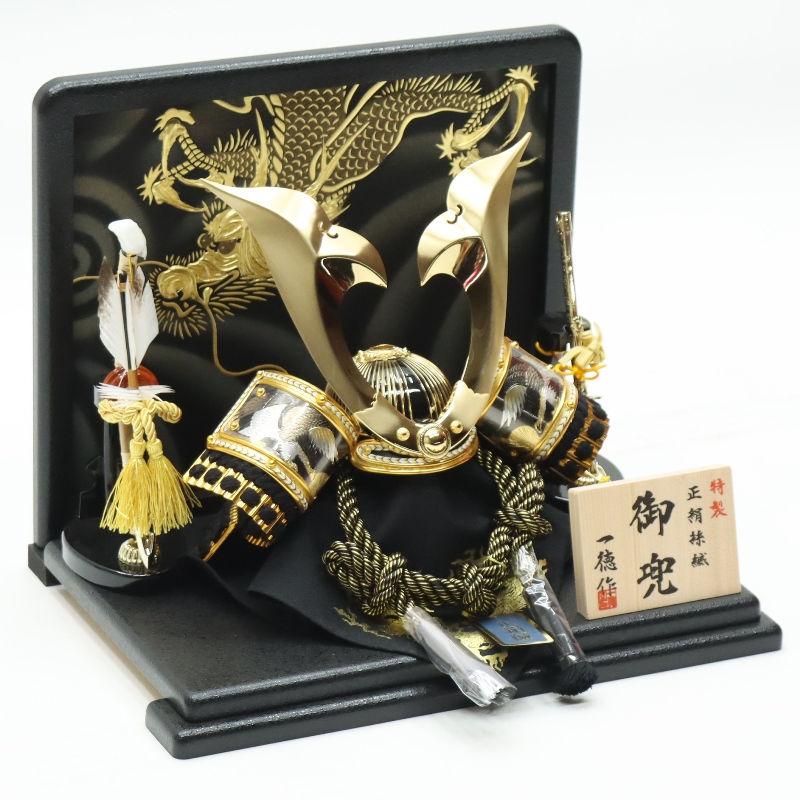 五月人形 兜飾り平飾 一徳作 8号 金龍衝立 2024-yb138 幅38cm : さくら