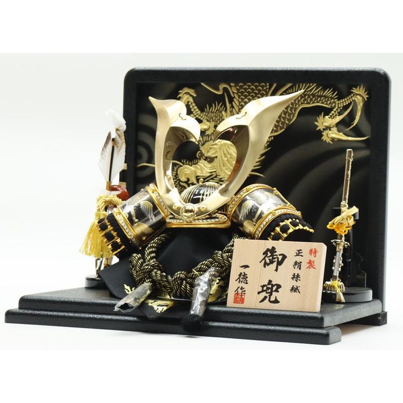 五月人形 兜飾り平飾 一徳作 8号 金龍衝立 2024-yb138 幅38cm : さくら