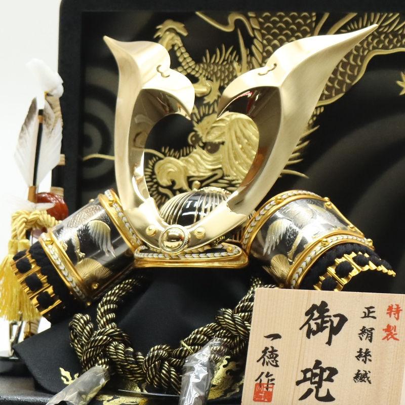 五月人形 兜飾り平飾 一徳作 8号 金龍衝立 2024-yb138 幅38cm : さくら