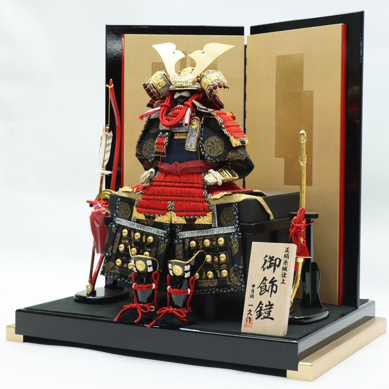 五月人形 鎧飾り平飾 一久作 7号 悠久 楓裏箔 2024-yb161 幅65cm