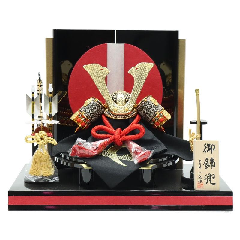 五月人形 兜飾り平飾 一久作 8号 赤染め麻和紙LED付 2024-yb166 幅45cm