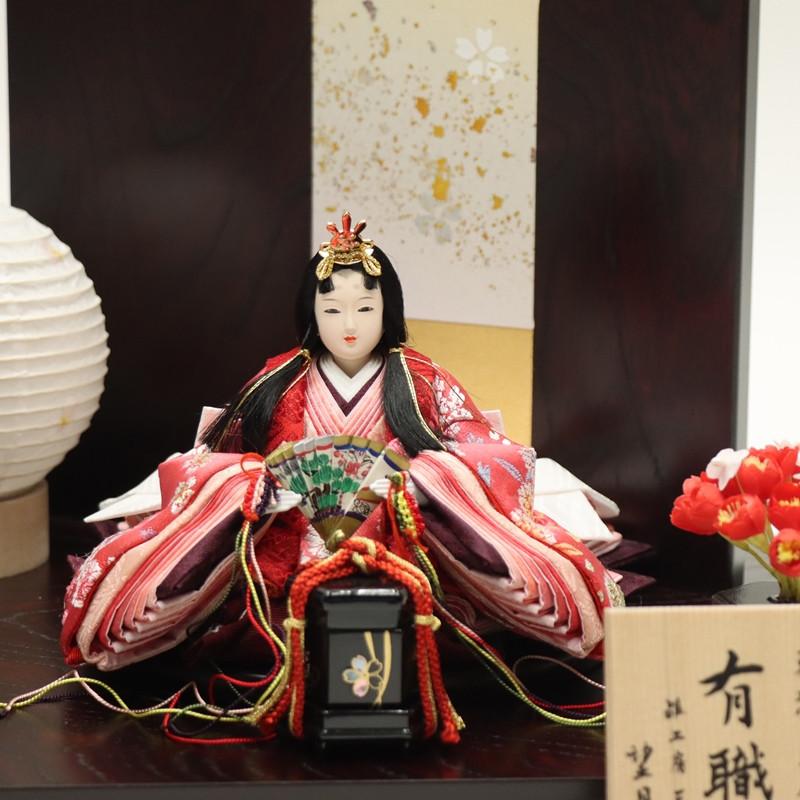 雛人形 親王平飾り 遥香 望月紀彦 柳 親王 有職雛 箔チラシマホガニー