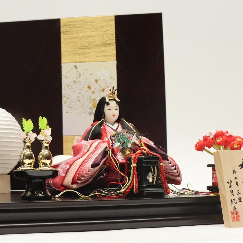 雛人形 親王平飾り 遥香 望月紀彦 柳 親王 有職雛 箔チラシマホガニー