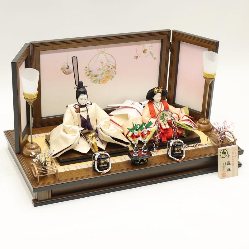 平安寿峰作　親王飾 雛人形 親王平飾り 伊央 平安寿峰 京十番 親王 京雛殿 茅の輪