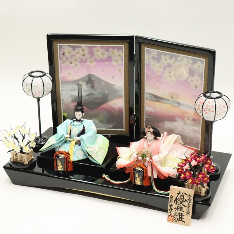 雛人形 親王平飾り 黒塗り屏風 西陣織 新品未使用 展示品 雛人形 親王平飾り 優雅雛 尊正 小三五 親王 手描京友禅小桜ぼかし