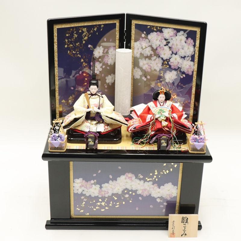 雛人形 収納飾り 雛ごよみ 千匠 小三五 親王 桜刺繍 押し花屏風月桜の