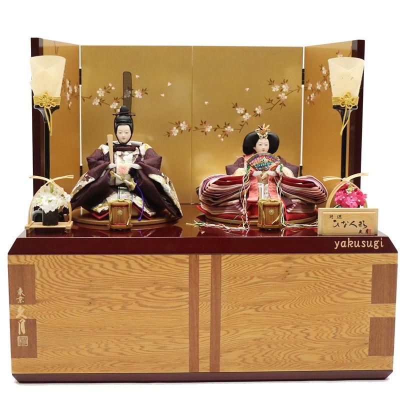 雛人形 収納飾り 小町 久月 三五 親王 桜刺繍 銘木収納yakusugi 2024