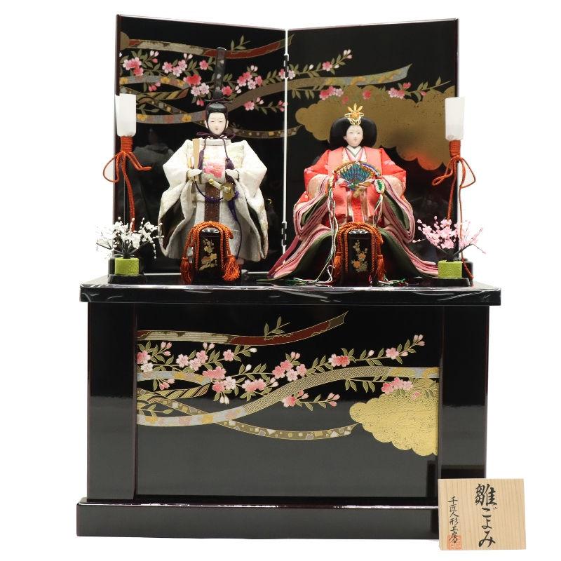 雛人形 収納飾り 雛ごよみ 千匠 小三五 立雛親王 桜刺繍 春風桜収納