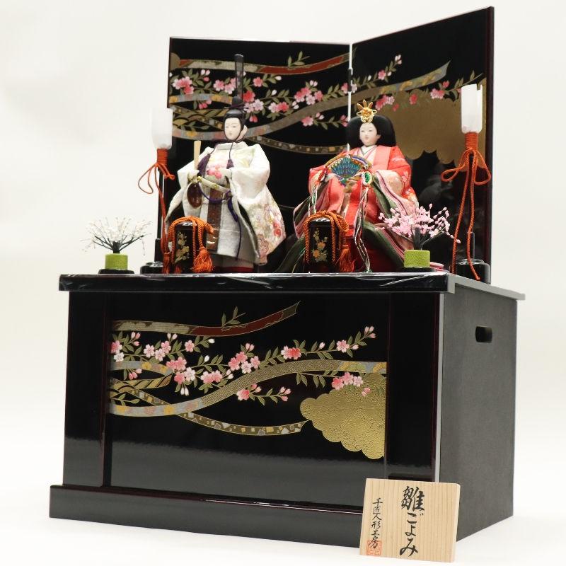 雛人形 収納飾り 雛ごよみ 千匠 小三五 立雛親王 桜刺繍 春風桜収納