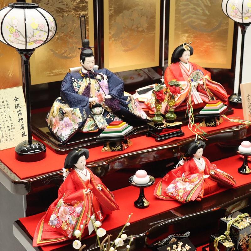 雛人形 段飾り 柚月 千匠 小十親王 五寸官女 桜刺繍 会津曙塗り三段