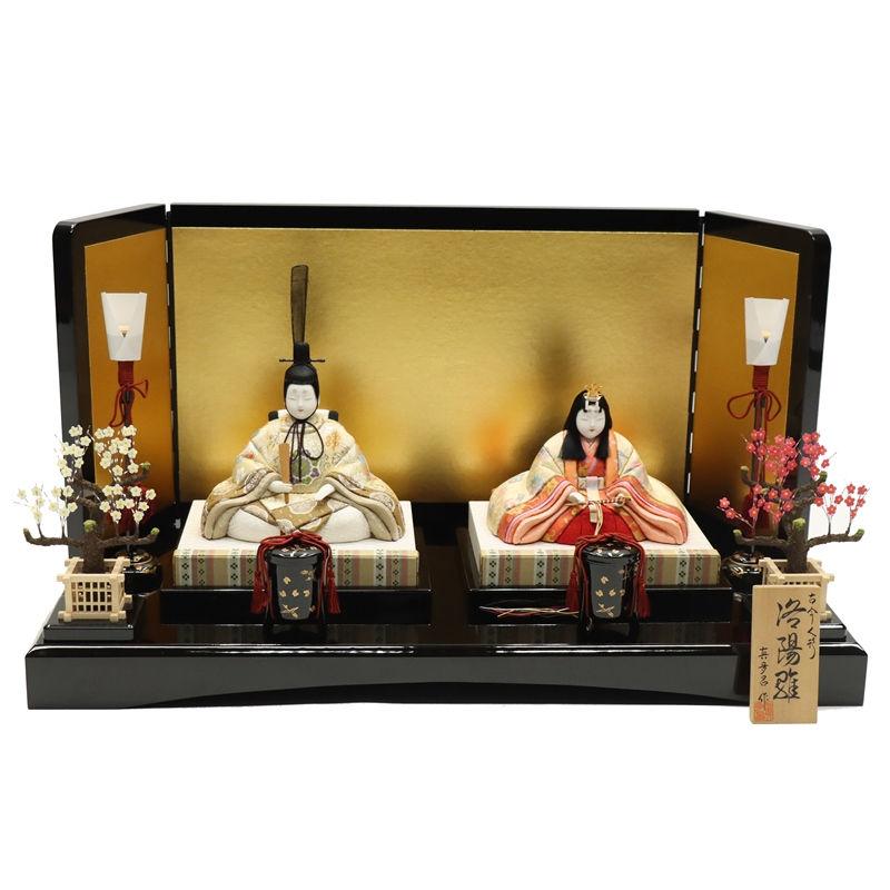 雛人形 木目込み雛 洛陽 真多呂 木目込親王 古今人形 金屏風 2024