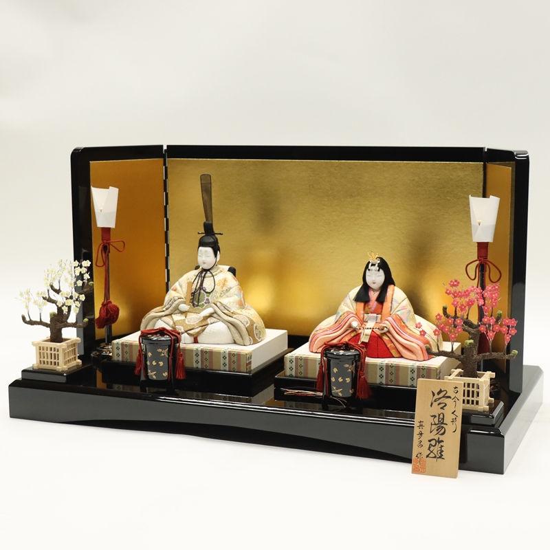 雛人形 木目込み雛 洛陽 真多呂 木目込親王 古今人形 金屏風 2024