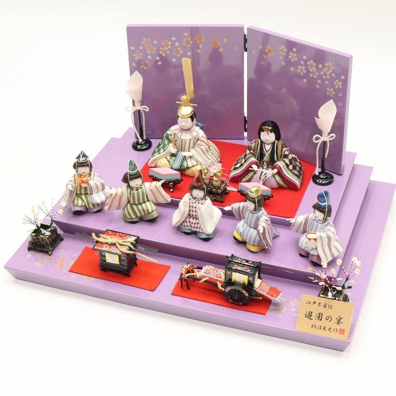 雛人形 木目込み雛 遊園の宴 柿沼東光 木目込七人 桜柄紫屏風 2024