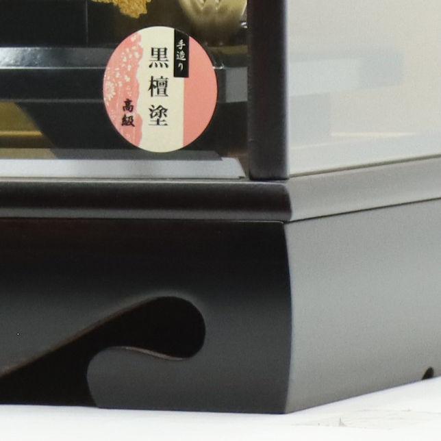 破魔弓 ケース飾り 天神 10号 重藤巻き弓 高さ49cm 黒檀塗りケース