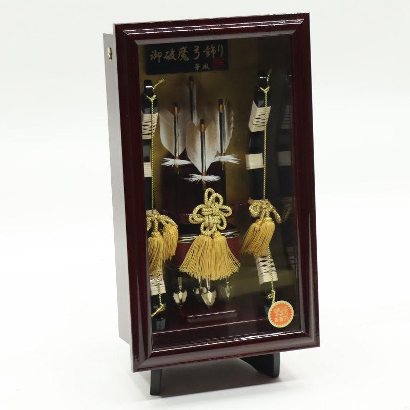 破魔弓 壁掛け飾り 蒼天 10号 スタンド付き 高さ43cm 焦茶塗りケース 額（壁掛け可） 2024-ys108の画像