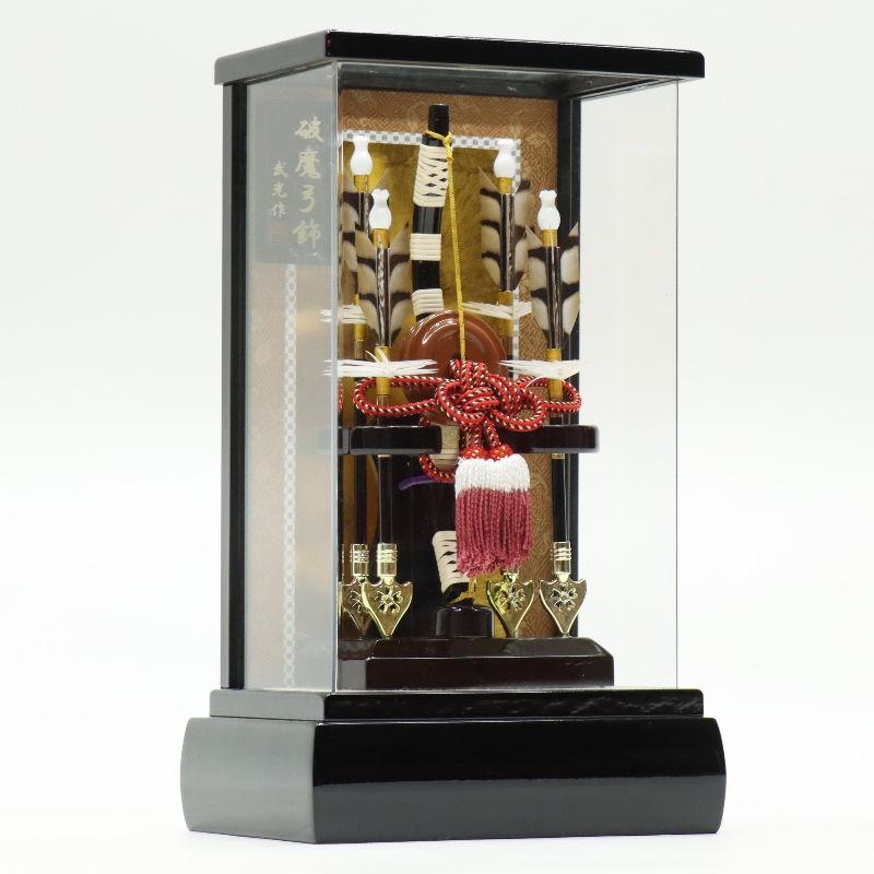 破魔弓 ケース飾り 仁 9号 高さ34cm アクリルケース 2024-ys122の画像