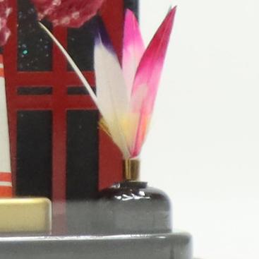 羽子板 ケース飾り 響 10号 絞り 高さ45cm 黒塗りラメ赤ケース 2024