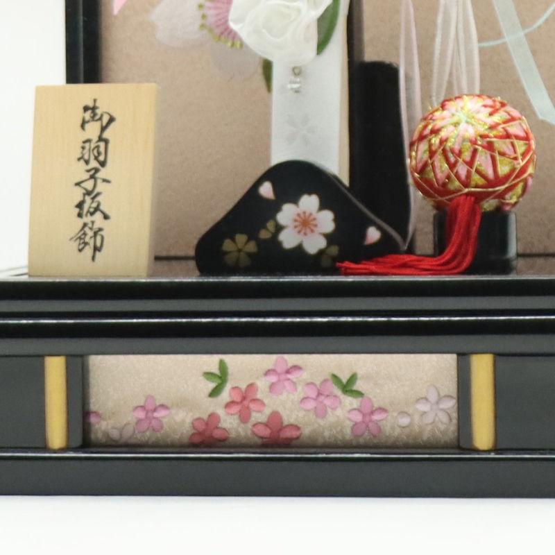 羽子板 ケース飾り 桜香 10号 つまみ細工 高さ46cm アクリルケース 2024-ys204の画像