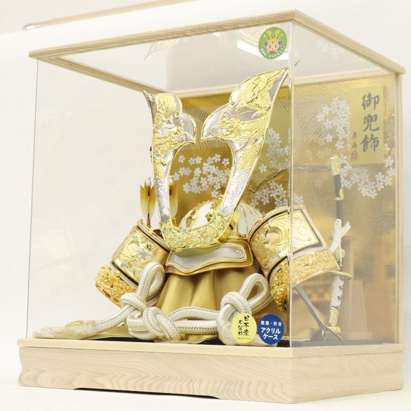 五月人形 ケース入着用兜 竜王 アクリルケース 2025-tb008 幅48cm_14