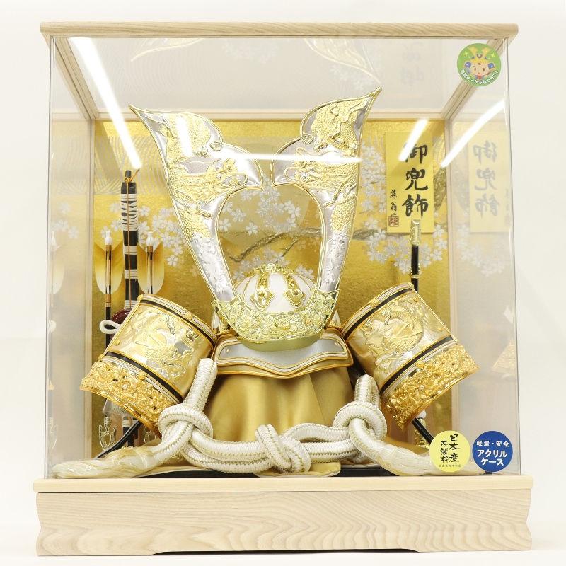 五月人形 ケース入着用兜 竜王 アクリルケース 2025-tb008 幅48cm_10