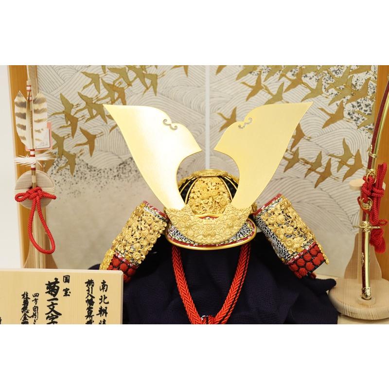 五月人形 兜飾り収納飾 雄山作 12号 菊一文字之兜 月に千羽鶴 2025