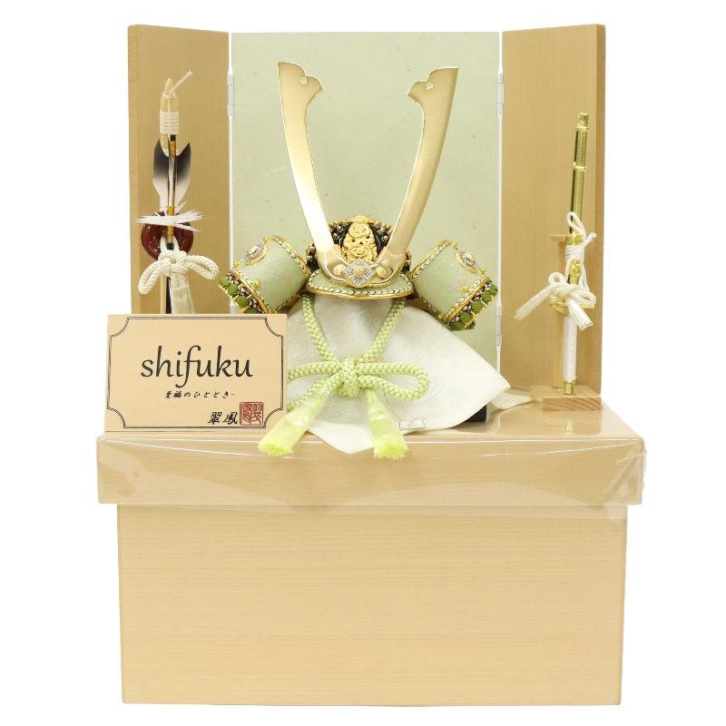 五月人形 兜飾り収納飾 翠鳳作 8号 至福之兜 Shifuku（至福のひととき