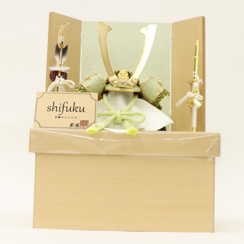 五月人形 兜飾り収納飾 翠鳳作 8号 至福之兜 Shifuku（至福のひととき
