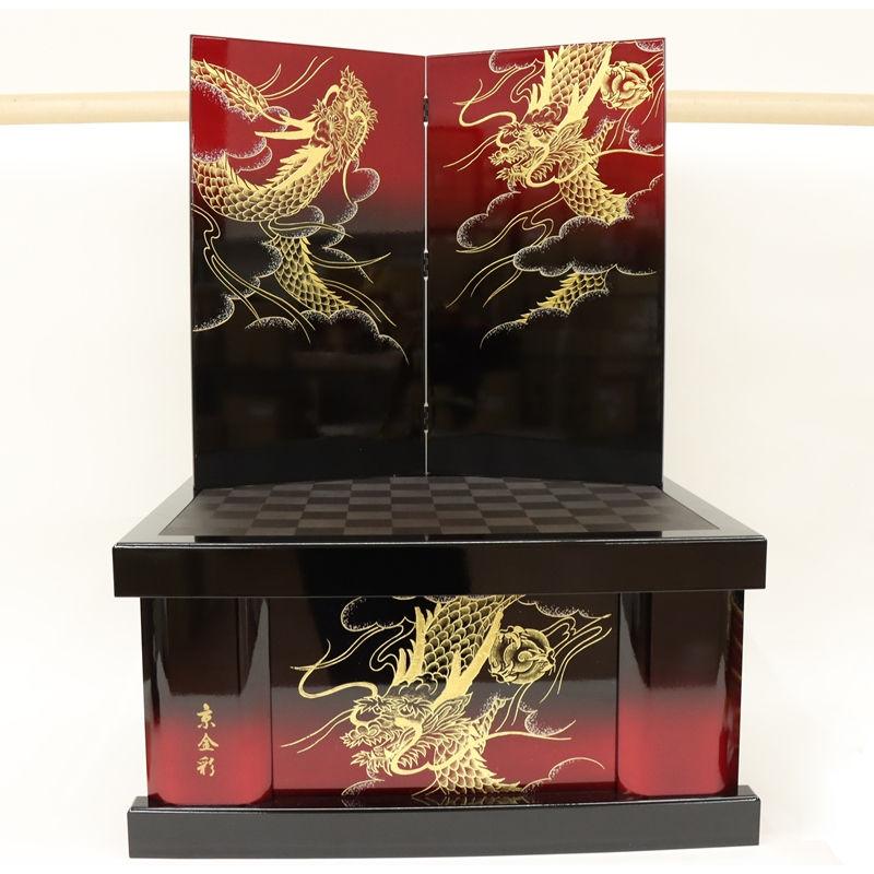 五月人形 兜飾り着用収納飾 翠鳳作 25号 美少年戦士 レッド 京金彩