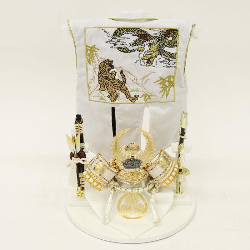 五月人形 兜飾り平飾 5号 悠真 徳川家康 陣羽織飾り（白） 2025