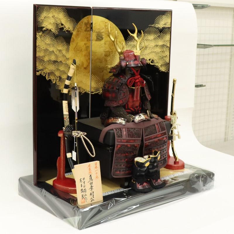 五月人形 鎧飾り平飾 雄山作 7号 蒼士 真田幸村 研出松月 2025-tb128