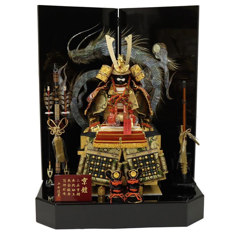 五月人形 鎧飾り平飾 雄山作 10号 悠陽 京鎧 螺鈿巻龍 2025-tb133 幅 